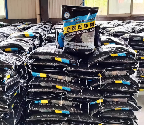 宜良沥青冷补料