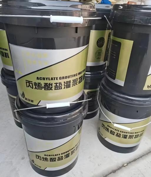 宜良丙烯酸盐灌浆料