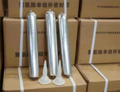 宜良聚氨酯密封胶